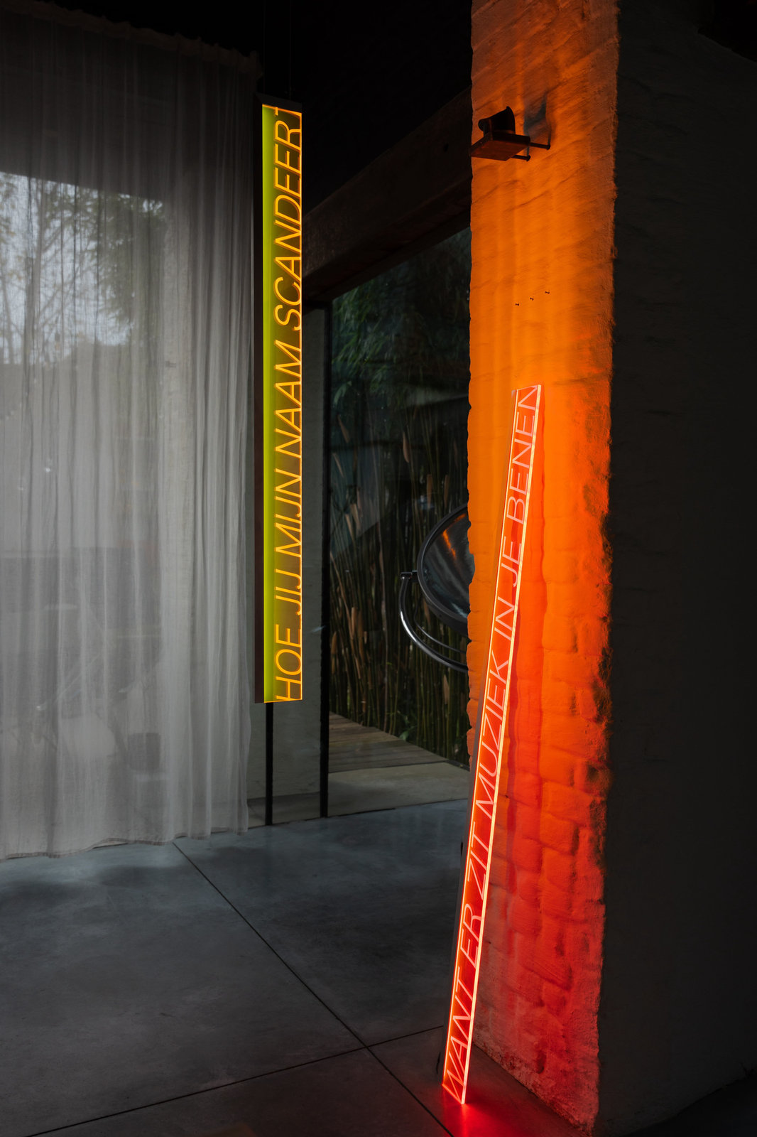 LichtVizier: lichtgedicht op maat, lichtobject van Alanis Blondeel