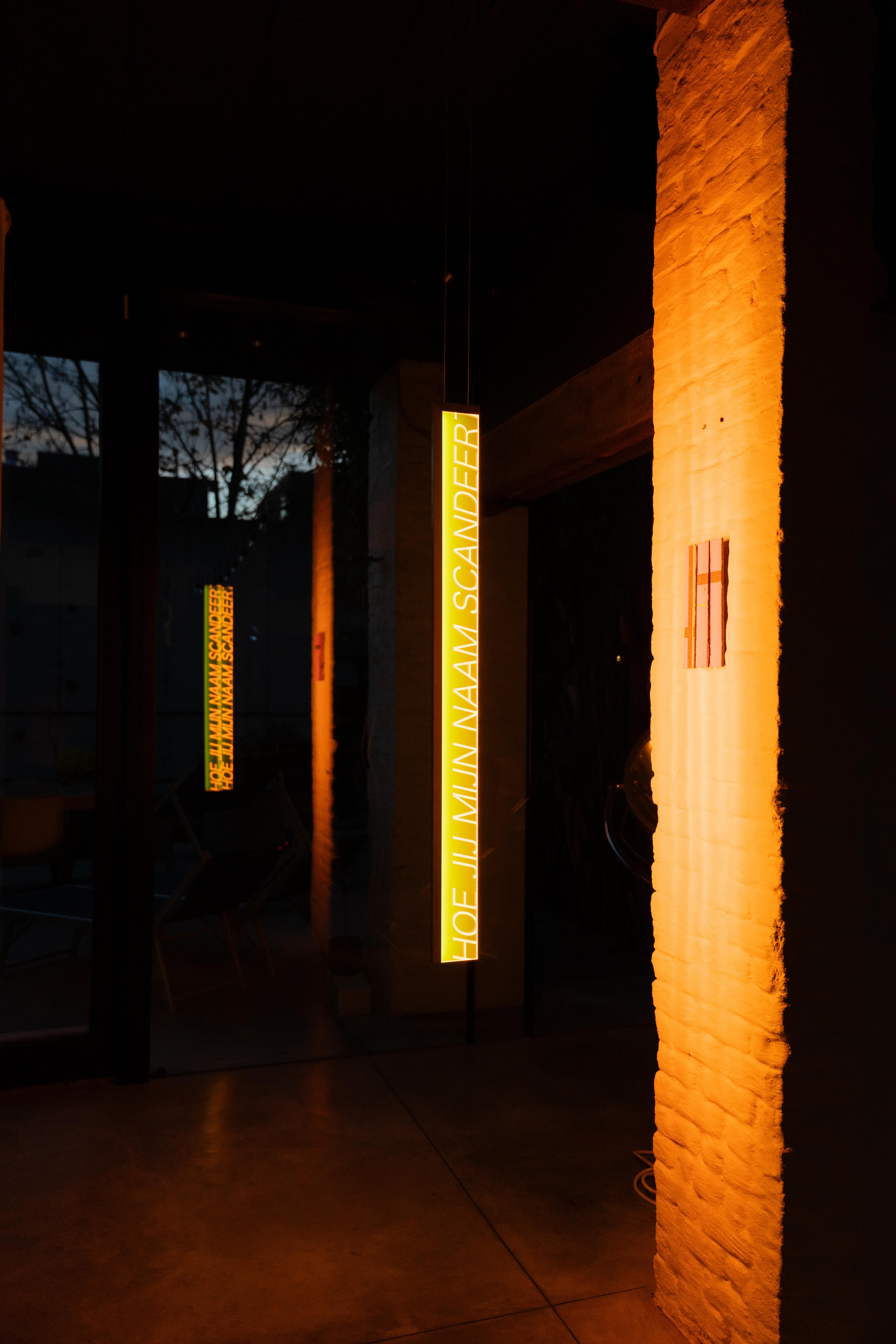 Lichtvizier, lichtobject van Alanis Blondeel, beeld 4